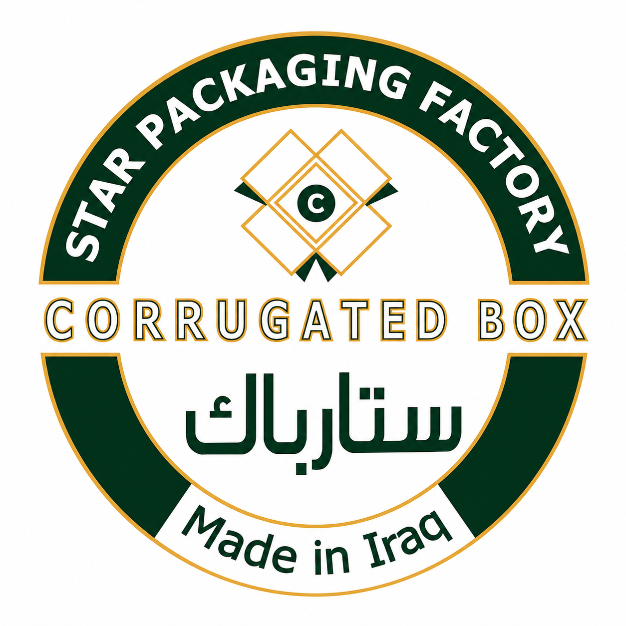 Starpack Logo