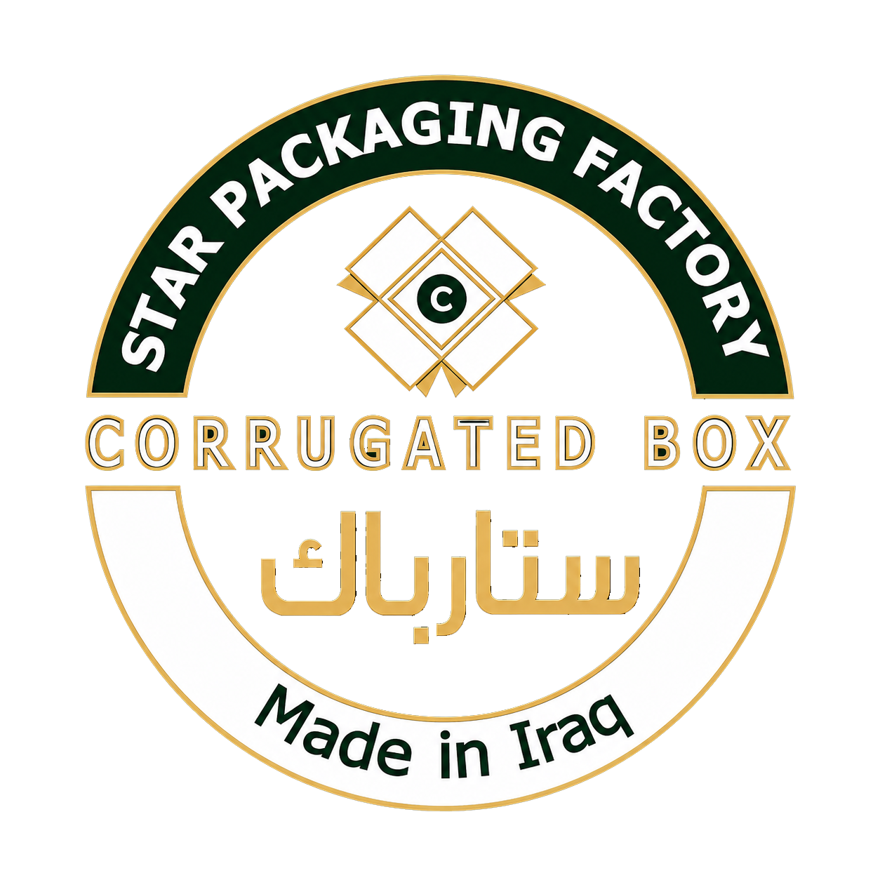 Starpack Logo